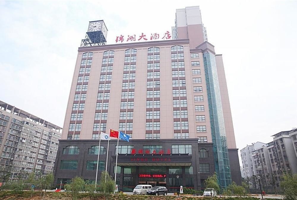 Jinhu Hotel Nanchang  Buitenkant foto
